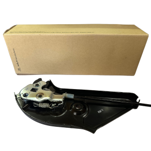 CHAPA PUERTA CORREDERA DERECHA HYUNDAI H1 2.5 2008/2022