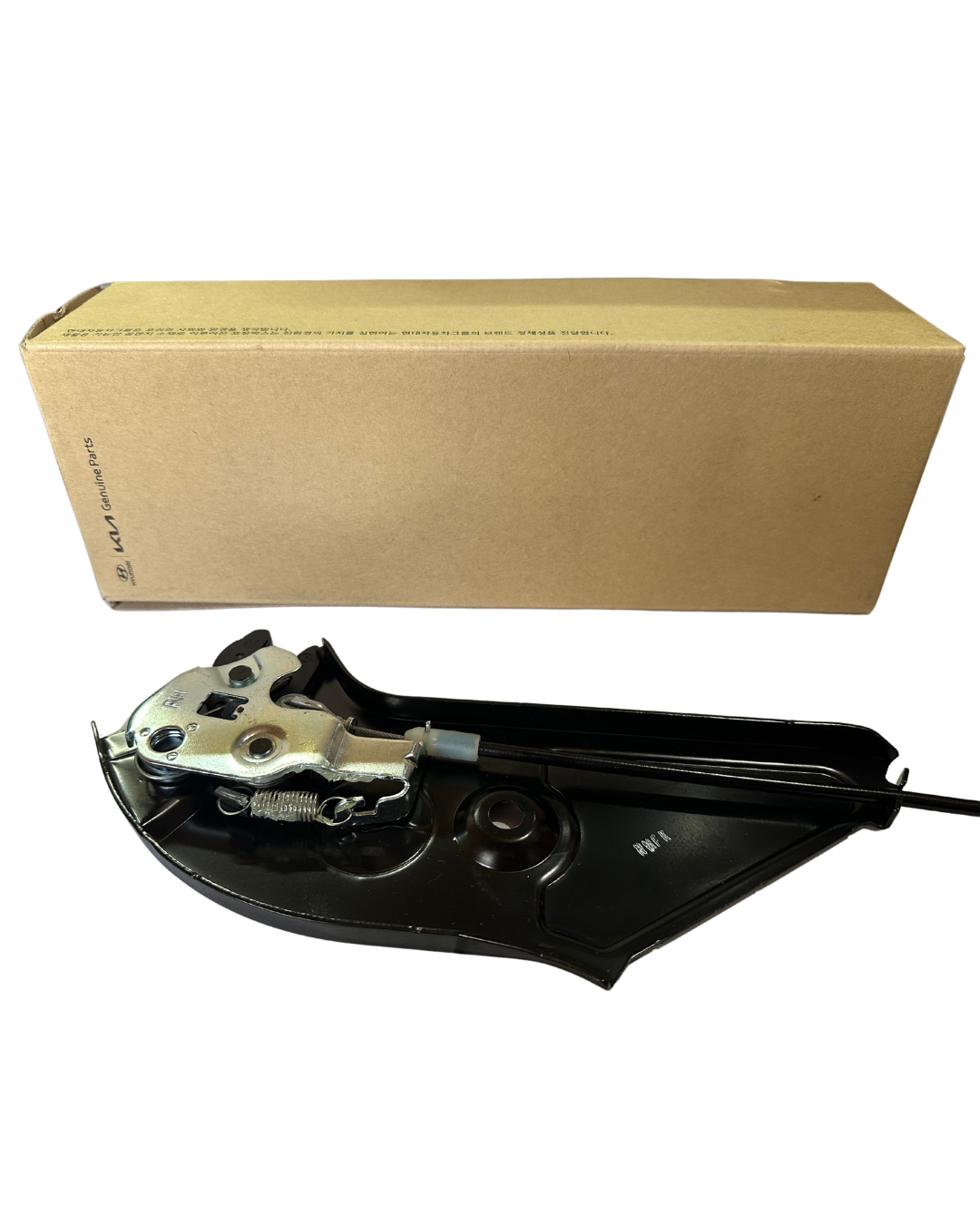CHAPA PUERTA CORREDERA DERECHA HYUNDAI H1 2.5 2008/2022