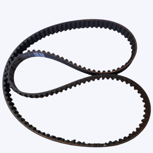 CORREA DISTRIBUCION 138 DT VOLKSWAGEN BEETLE / BORA /  GOLF / VENTO